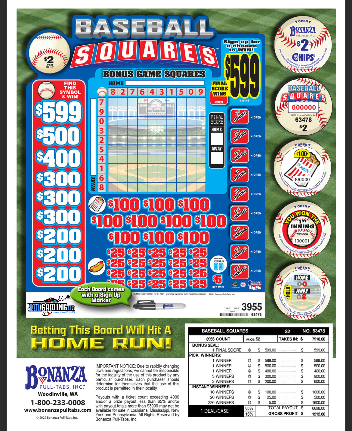 Baseball Squares