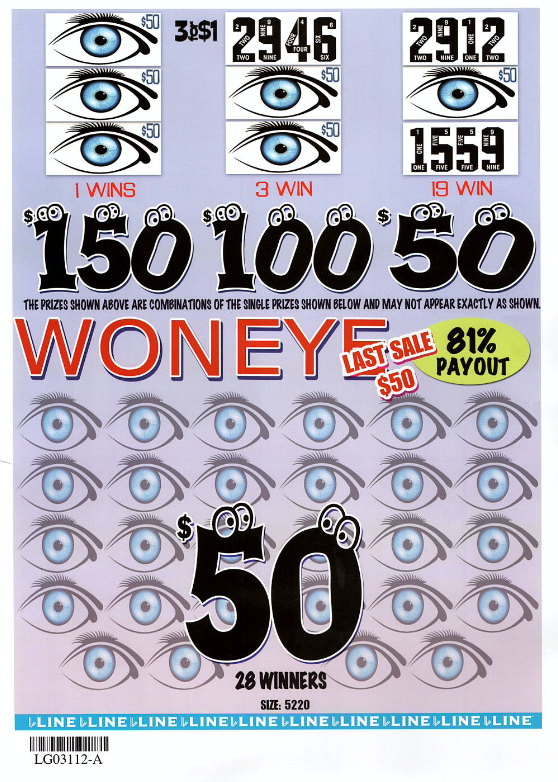 Won Eye