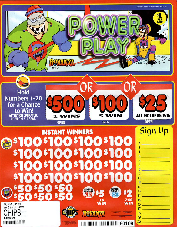 Power Play