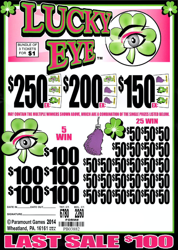 Lucky Eye