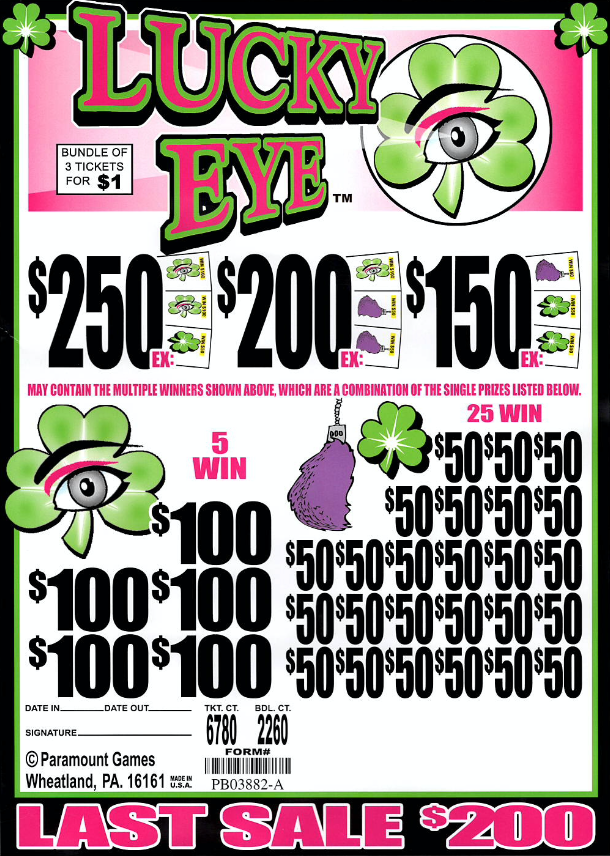 Lucky Eye