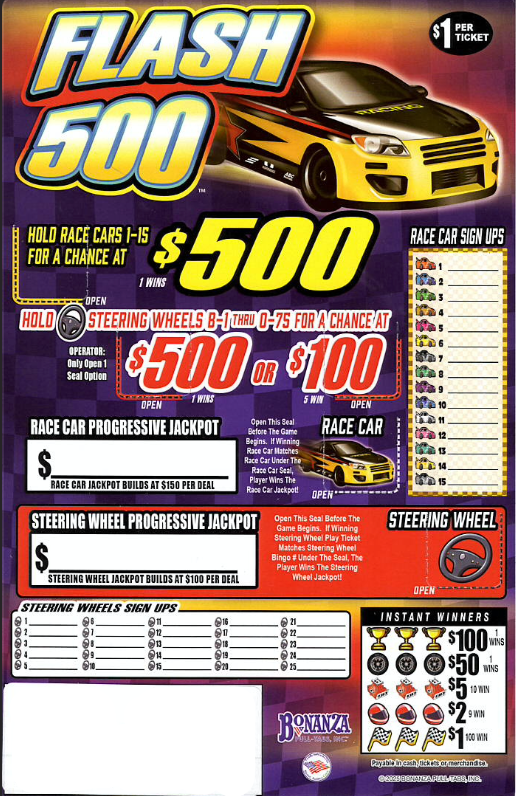 Flash 500