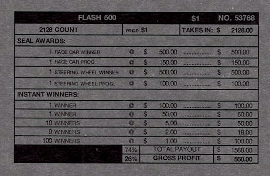 Flash 500
