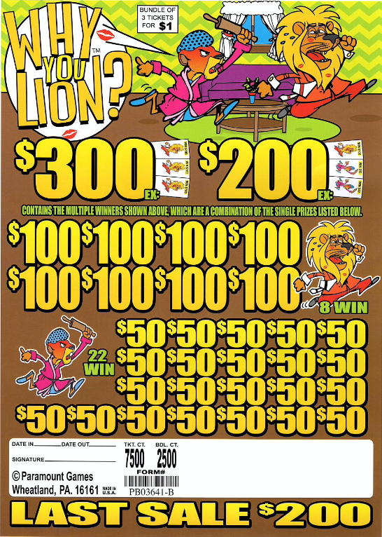 Why You Lion? 7500