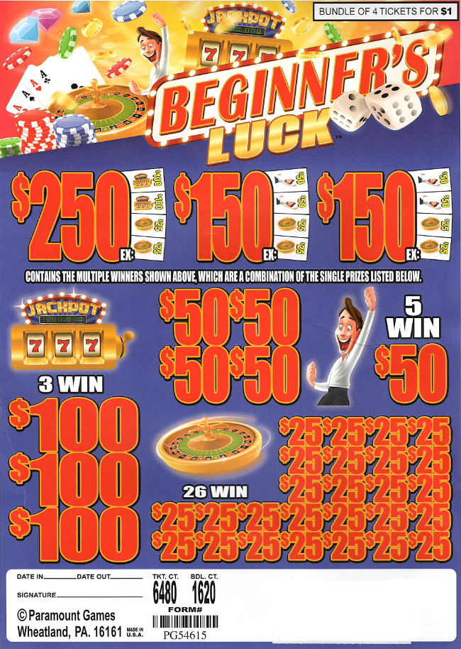 Beginner's Luck