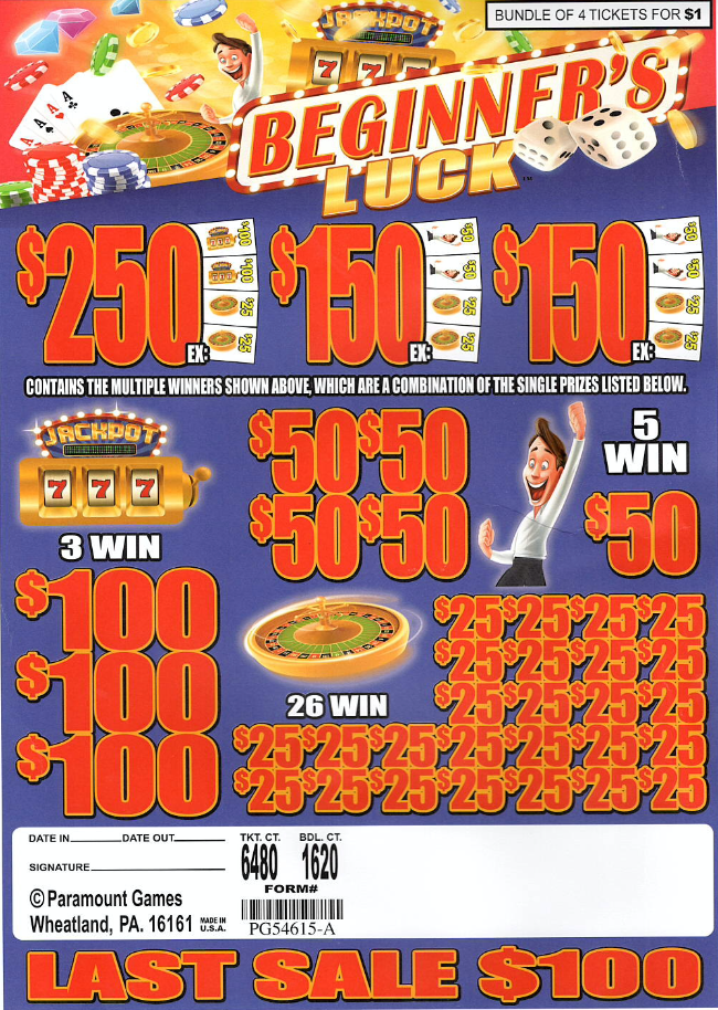 Beginner's Luck